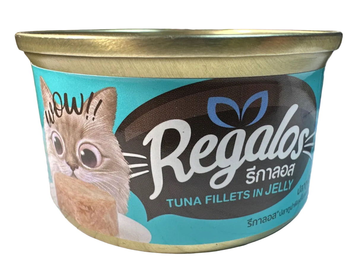 Regalos Tuna Fillets in Jelly 80g