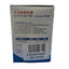 HG-330 Multi-Function Submersible Pump