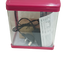 حوض السمك المثالي PY-200
