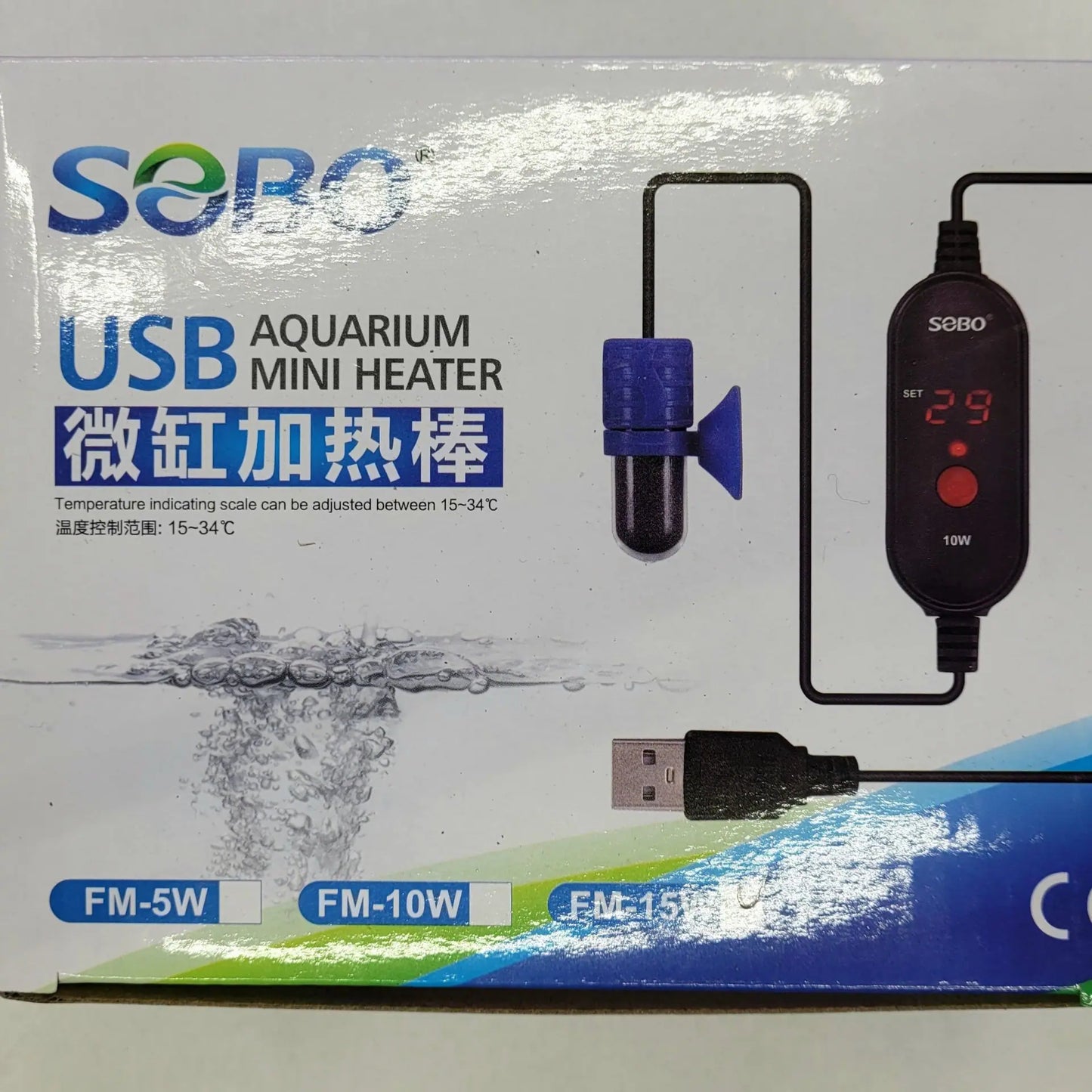 SOBO USB AQUARIUM MINI HEATER