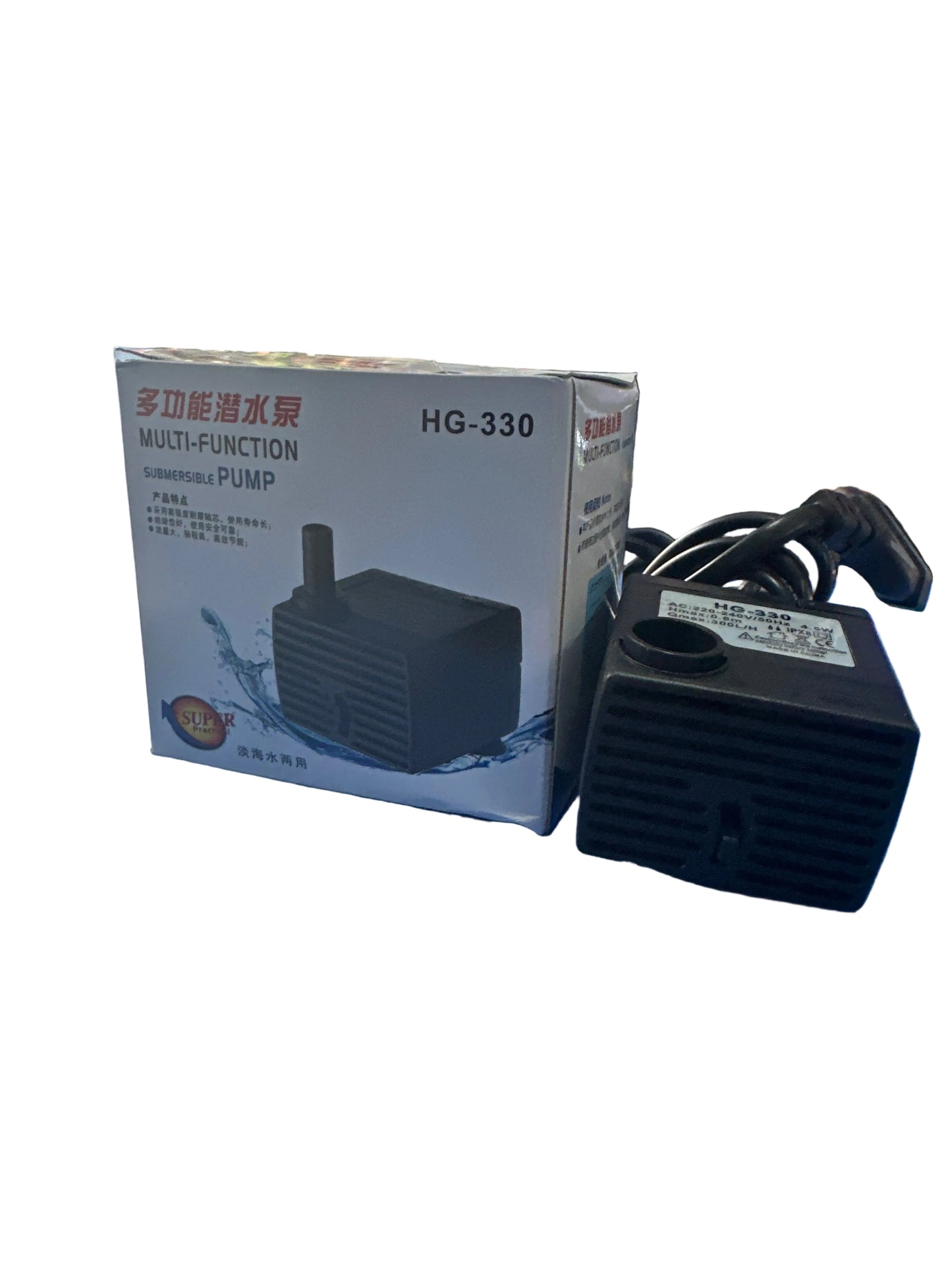HG-330 Multi-Function Submersible Pump