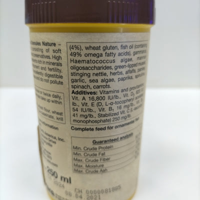 حبيبات سيرا ديسكس غذاء للأسماك الأساسية