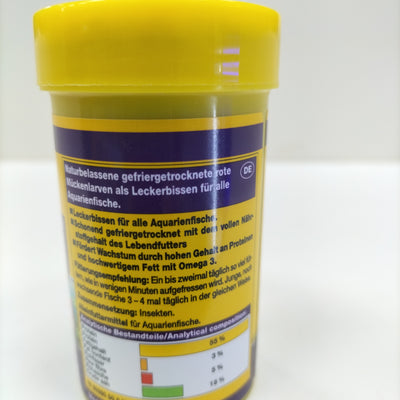 جي بي ال نوفو فيل طعام الاسماك 100 مل