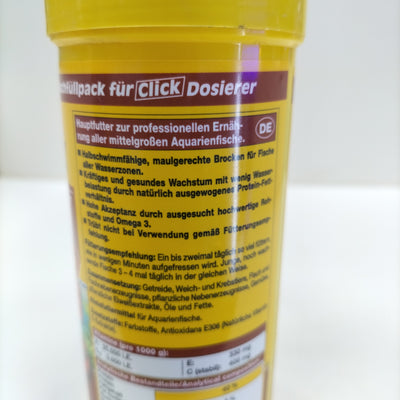 جي بي ال نوفو جرانوميكس طعام السمك 250 مل