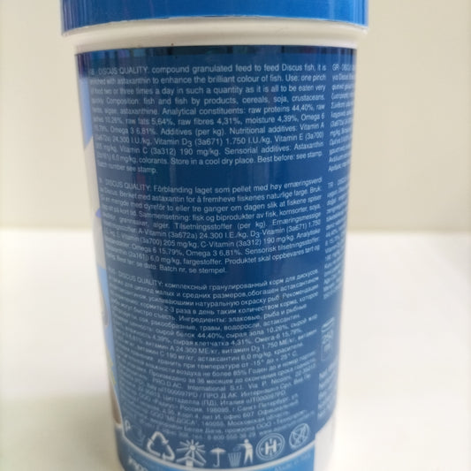 PRODAC DISCUS QUALITY FISH FOOD 90G