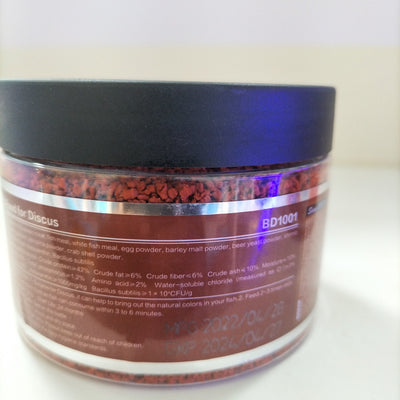 بيوزيم ديسكوس تركيبة معززة للون طعام الأسماك 140 جرام