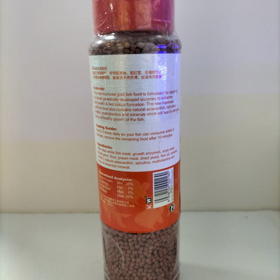 ATLAS GOLDFISH FOOD 230G