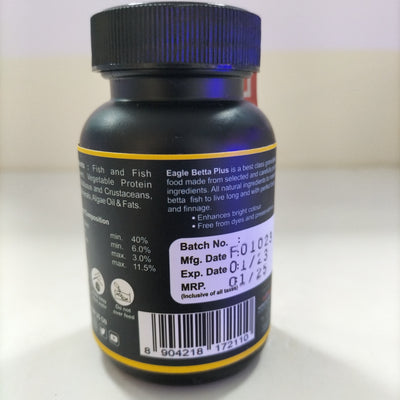 هورايزون إيجل بيتا بلس طعام السمك 50 جم