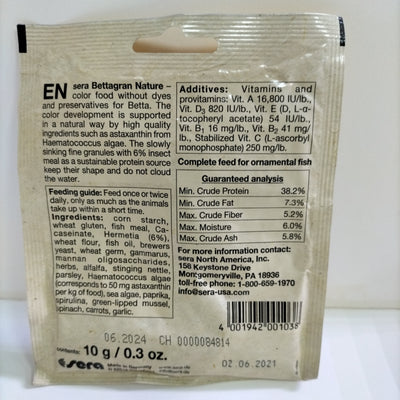 سيرا بيتاجران ملون غذائي 10 جم