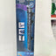 JBL PRO TEMP AQUARIUM HEATER