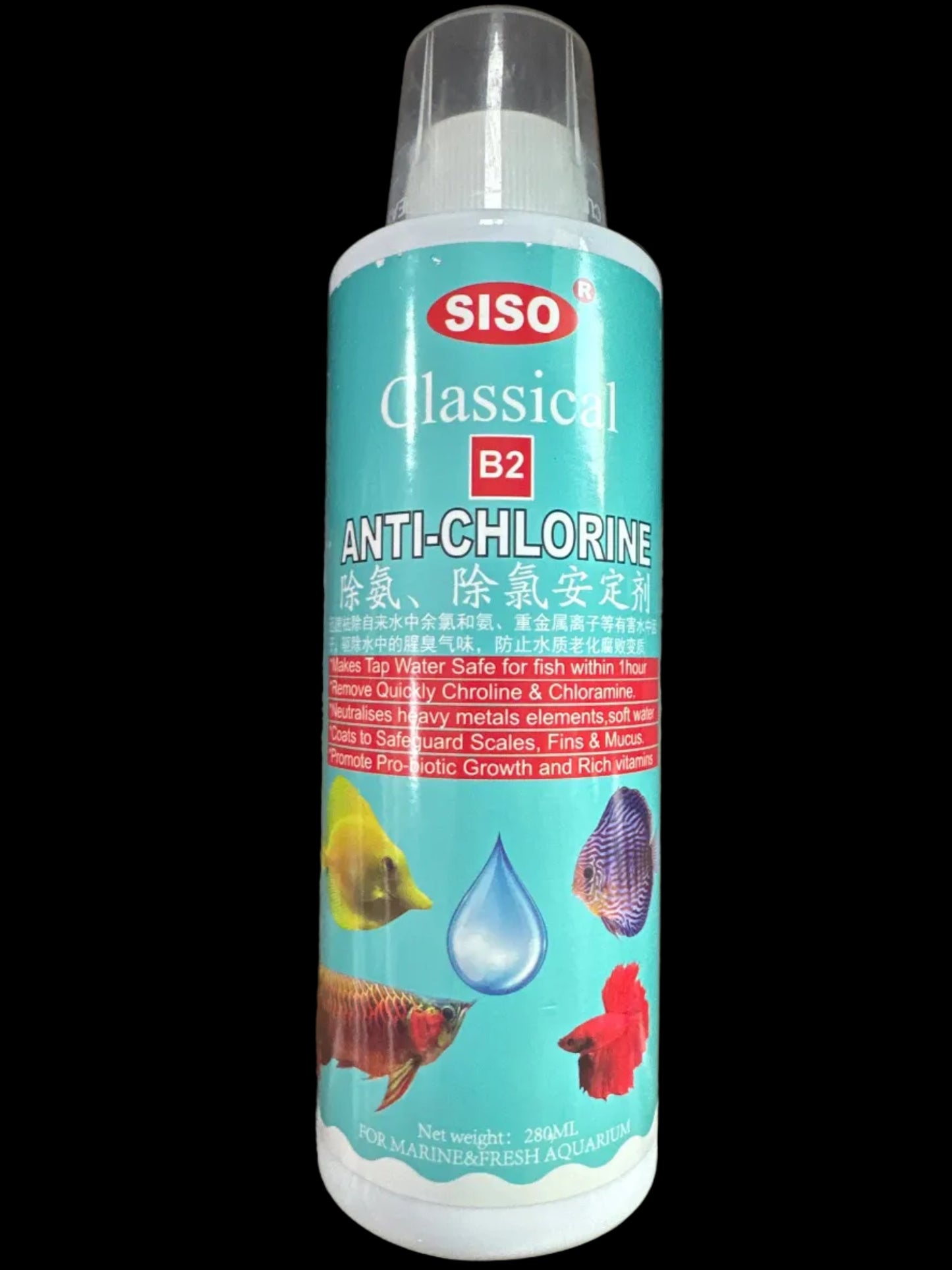 Siso Classi Anti Chlorine 280ml