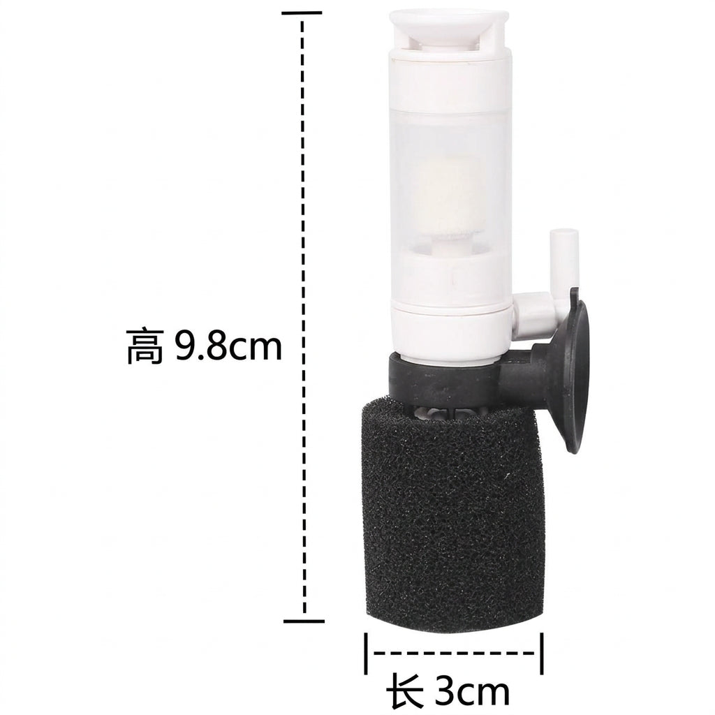 Mini Spone Filter Yu-2832