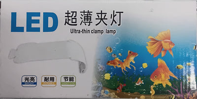 LED ULTRA THIN CLAMP LAMP