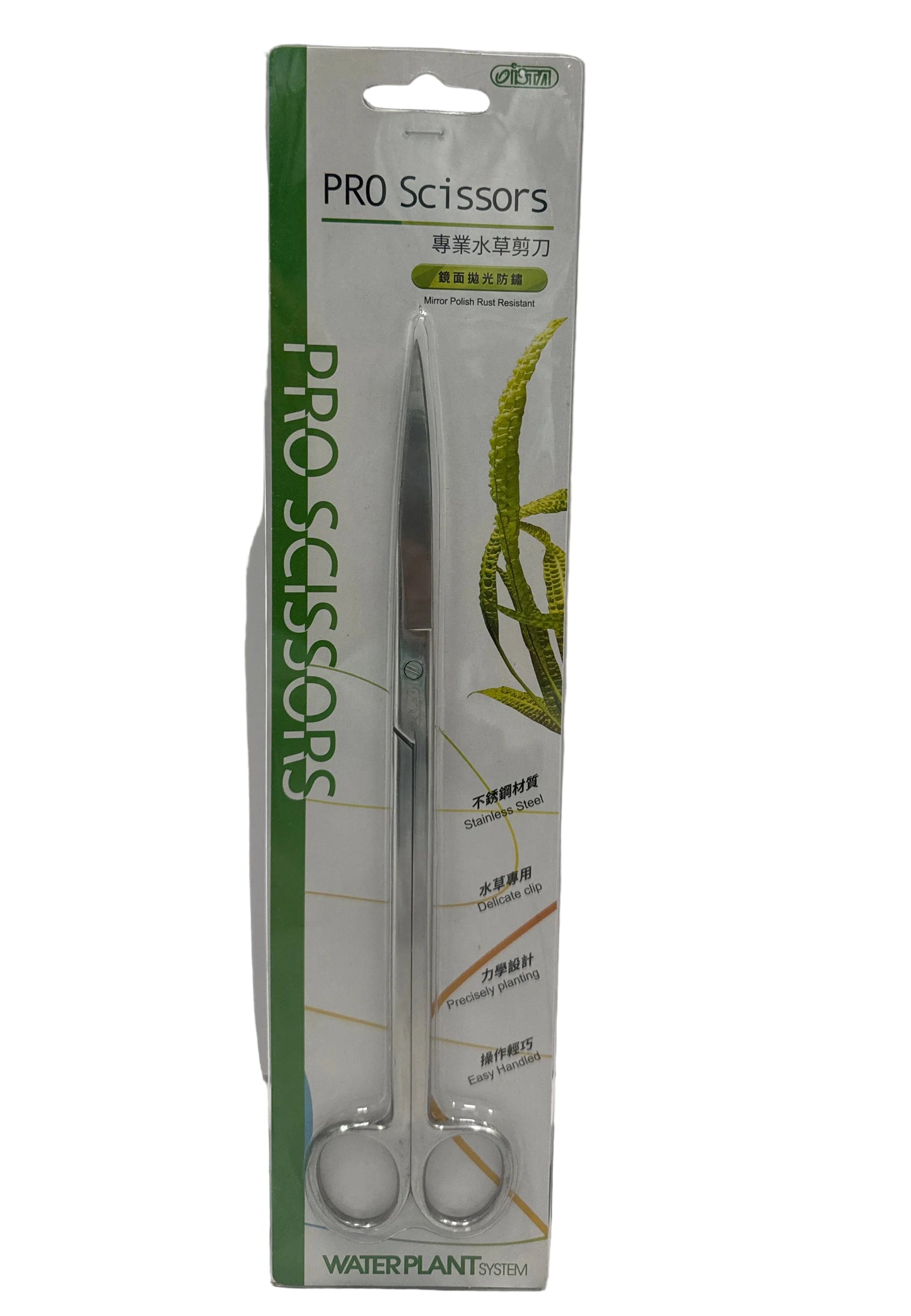 VISTA Pro Scissors
