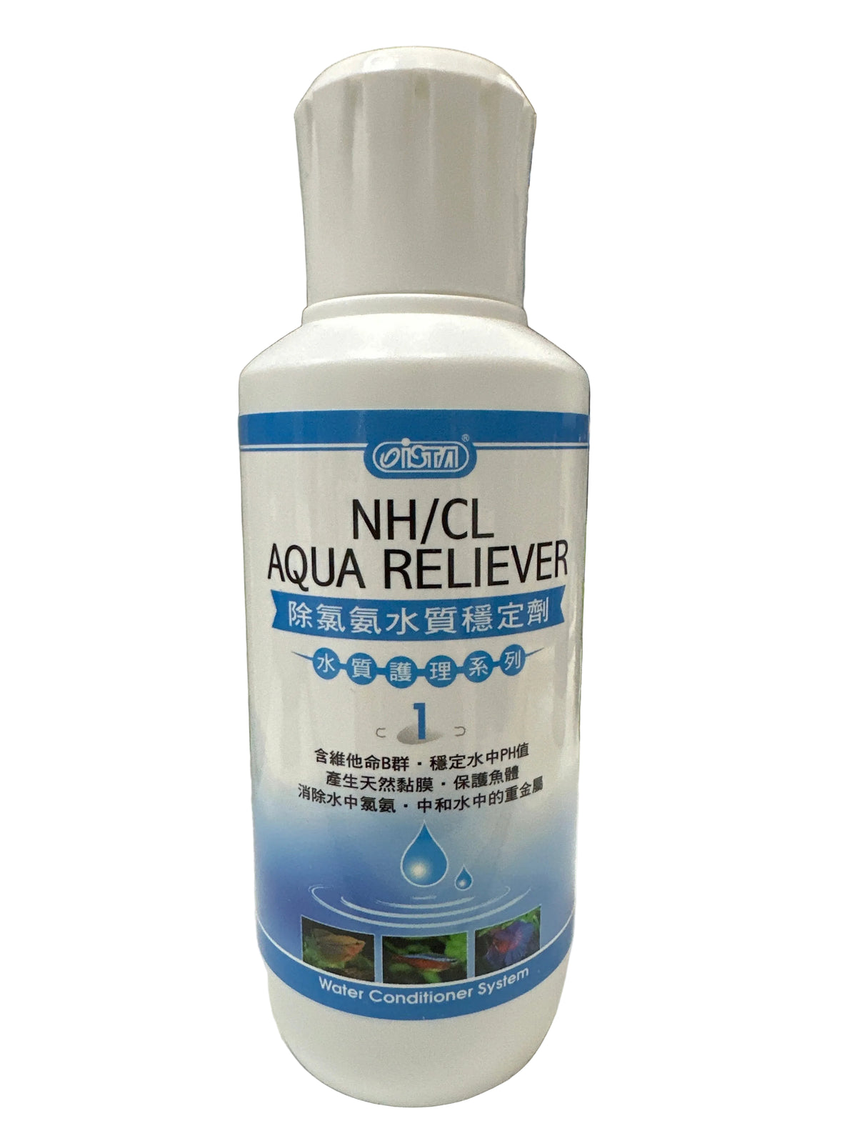 ISTA Black Water Extract – Water Conditioner System No. 4