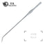 Aqua Pro Aquarium Tweezer 45cm – Silver
