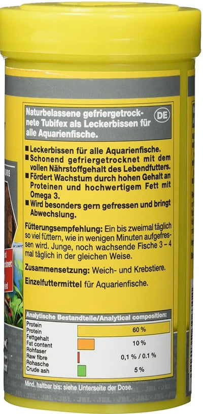 جي بي ال نوفا فيكس 250 مل 