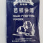 MAGIC PURIFYING POWDER