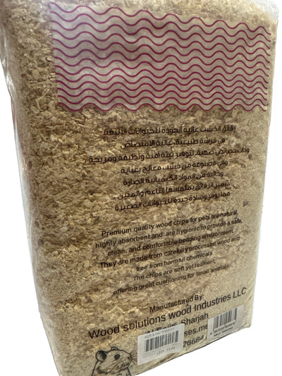4 Pets Premium Pine Wood Chips Bedding