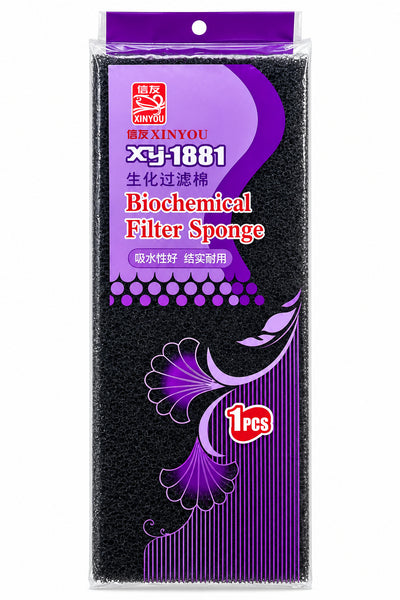 XINYOU XY-1881 Biochemical Filter Sponge