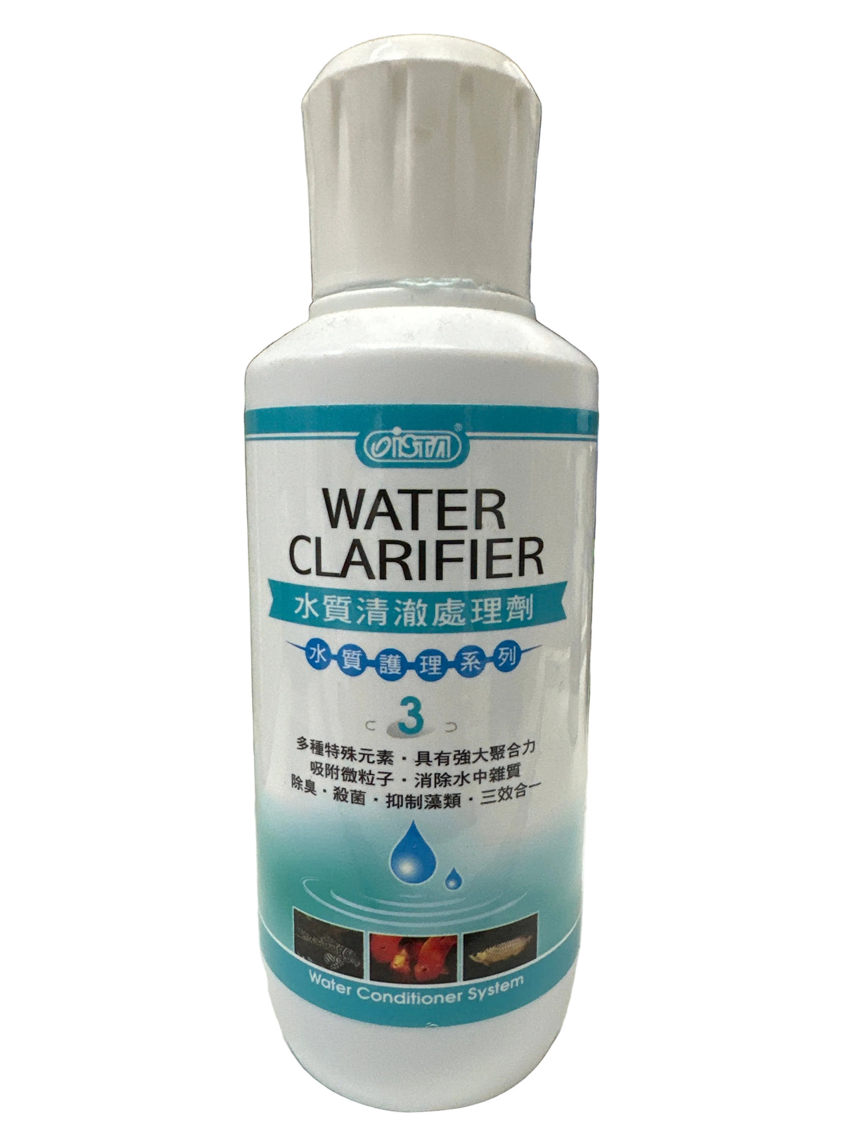 ISTA Black Water Extract – Water Conditioner System No. 4
