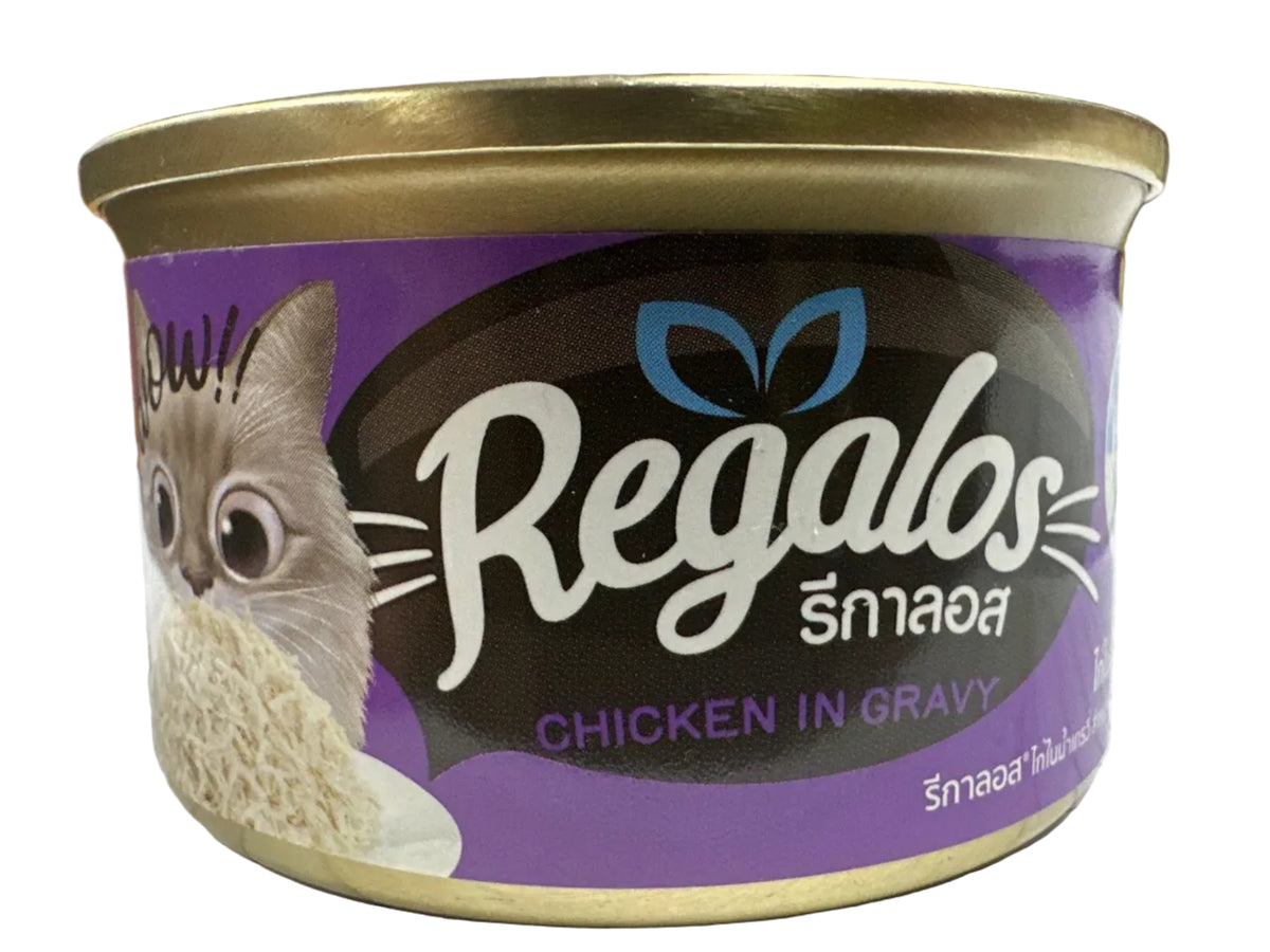 Regalos Chicken in Gravy 80g