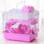 Hamster Cage 23x17x30 CM