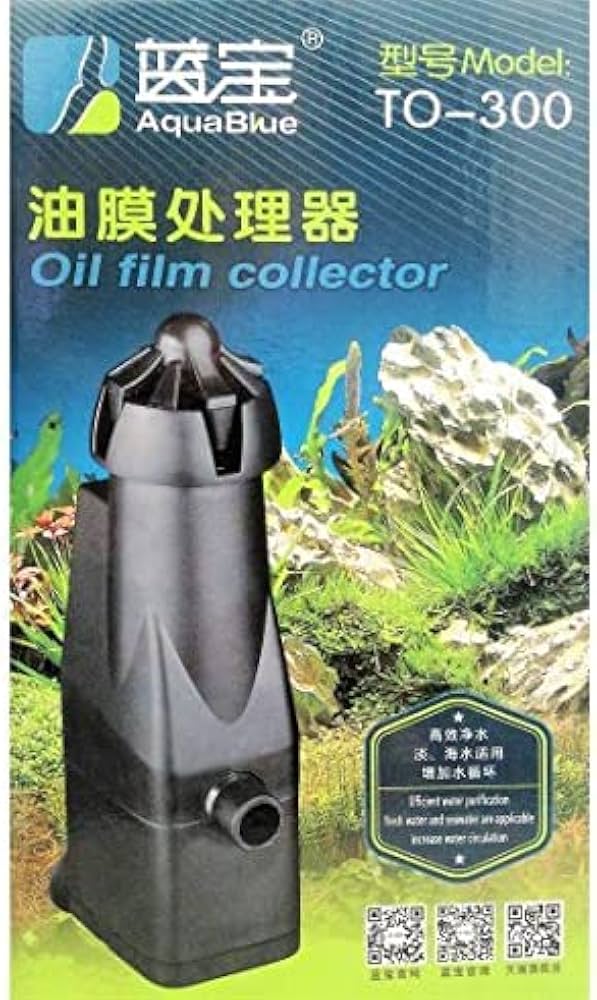 AQUABLUE OIL FILM COLLECTOR TO-300