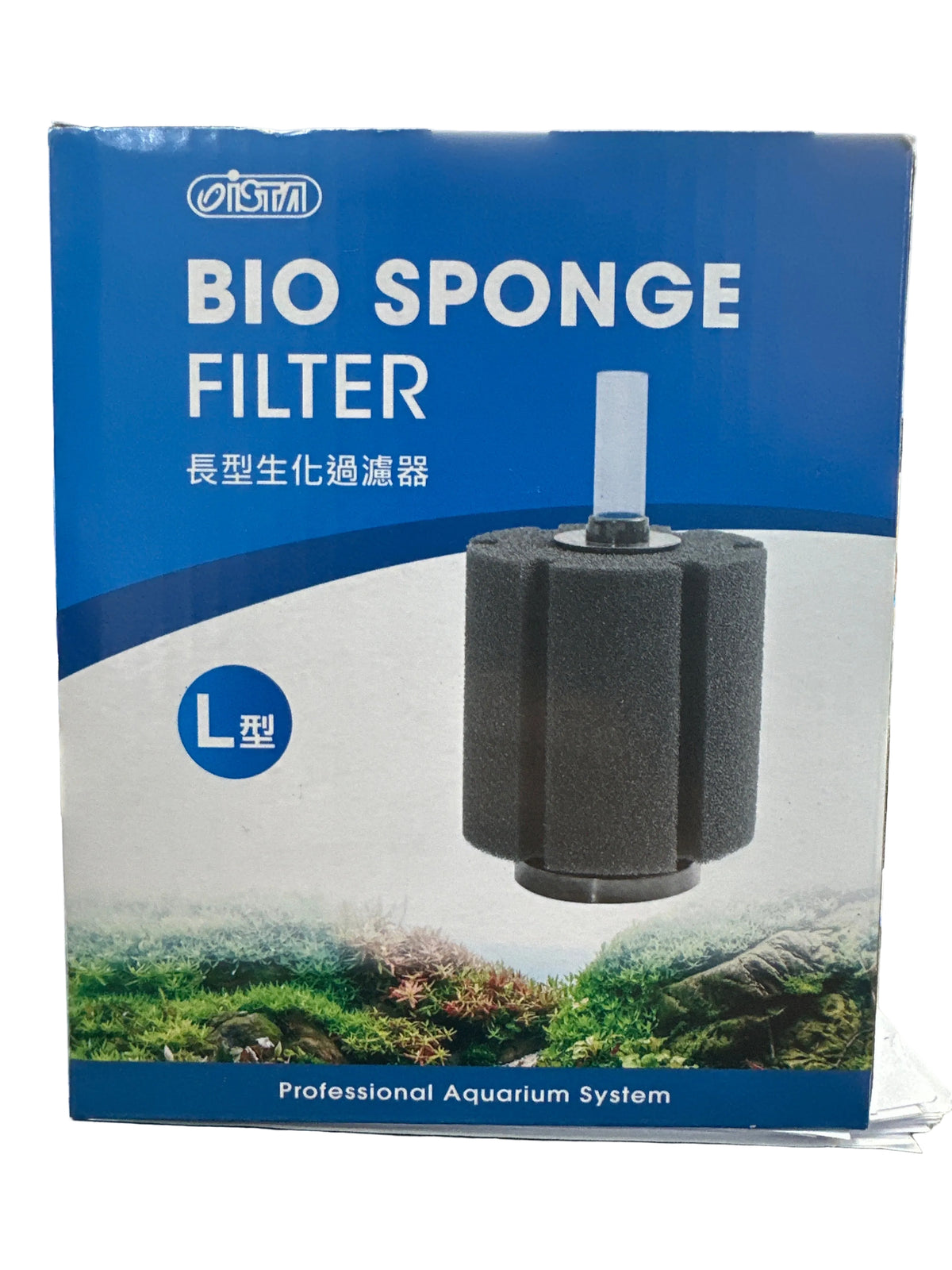 ISTA Bio Sponge Filter – Large (L)