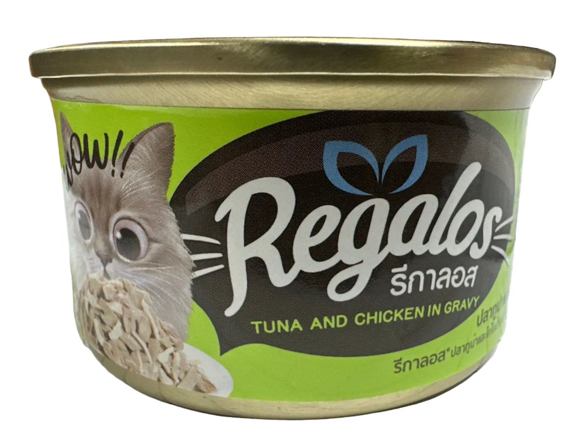 Regalos Tuna and Chicken in Gravy 80g