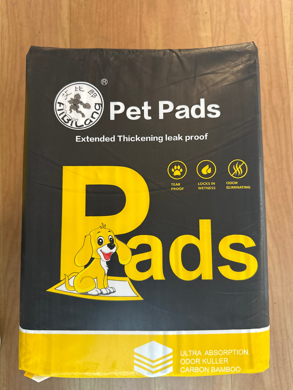 Aigila Pet Pads – Carbon Bamboo (XL)
