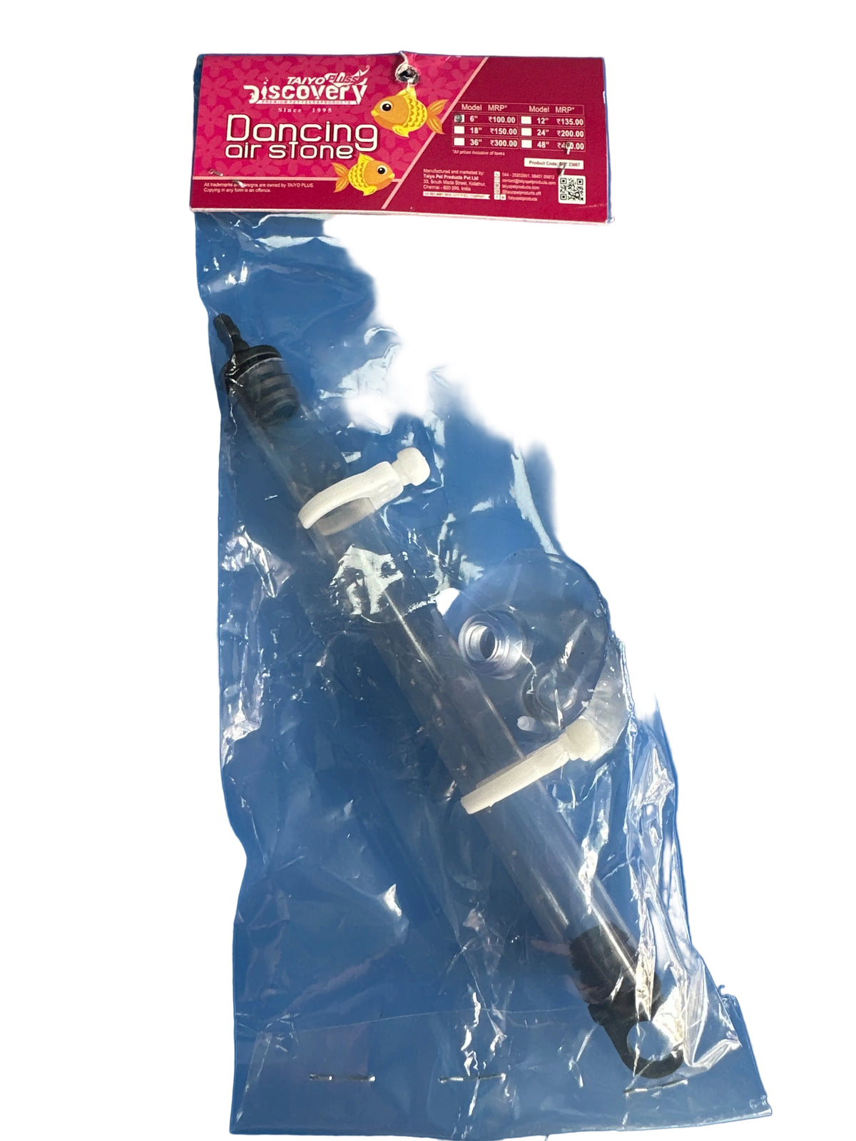Taiyo Plus Discovery Dancing Air Stone