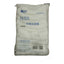 YEE FILTER COTTON SPONGE 250G YLS-25