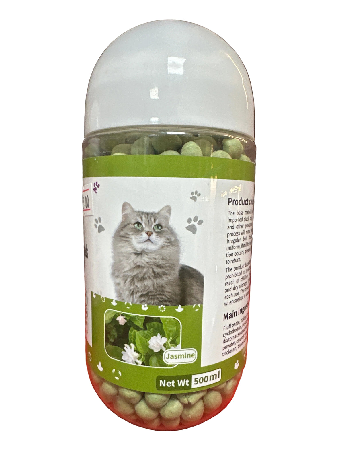 CAT LITTER DEODORIZING BEADS 500ML
