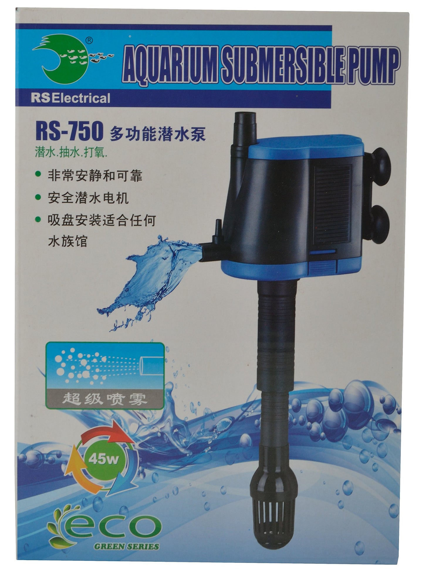 RS ELECTRICAL AQUARIUM SUBMERSIBLE PUMP RS-750