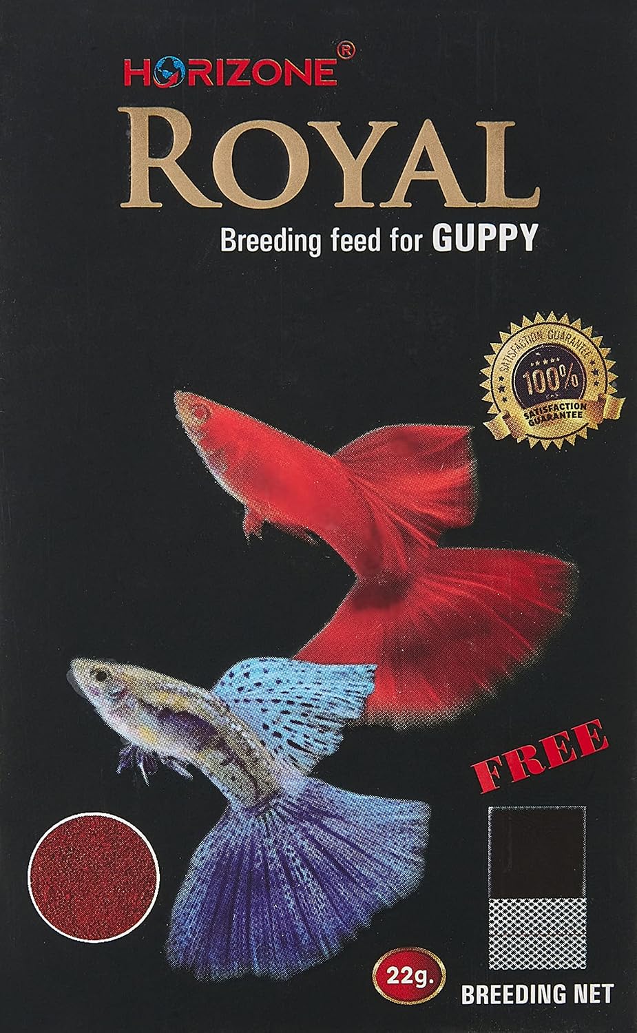 HORIZONE ROYAL BREEDING FEED FOR GUPPY 22G