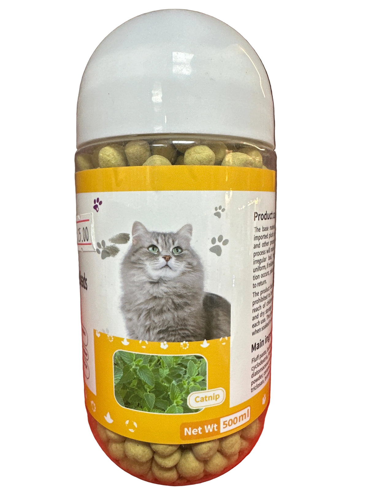 CAT LITTER DEODORIZING BEADS 500ML