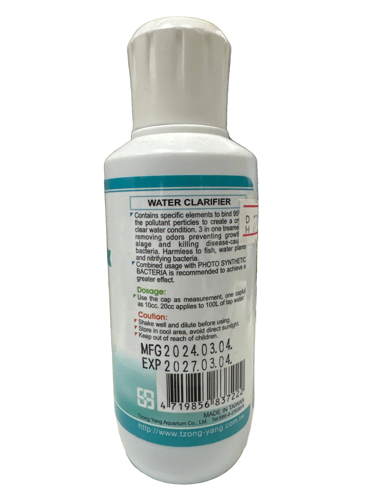 ISTA Black Water Extract – Water Conditioner System No. 4