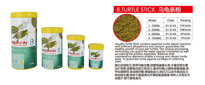 عصا سلحفاة أكوافين