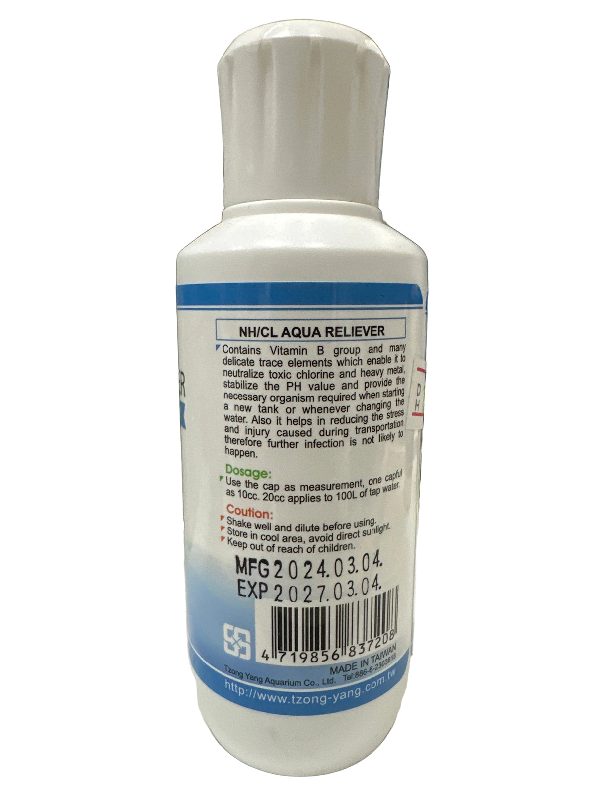 ISTA Black Water Extract – Water Conditioner System No. 4