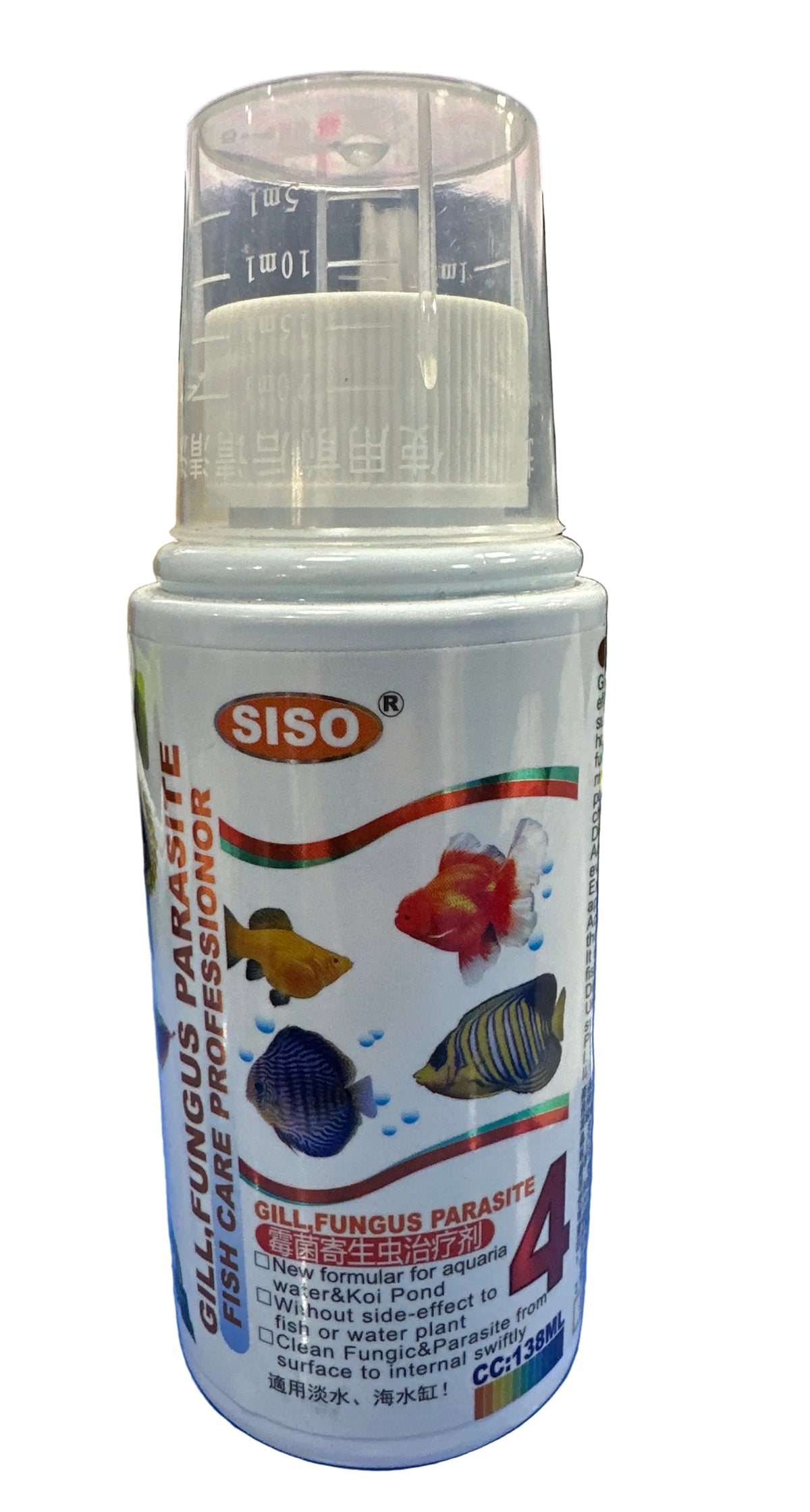 SISO GILL,FUNGUS PARASITE