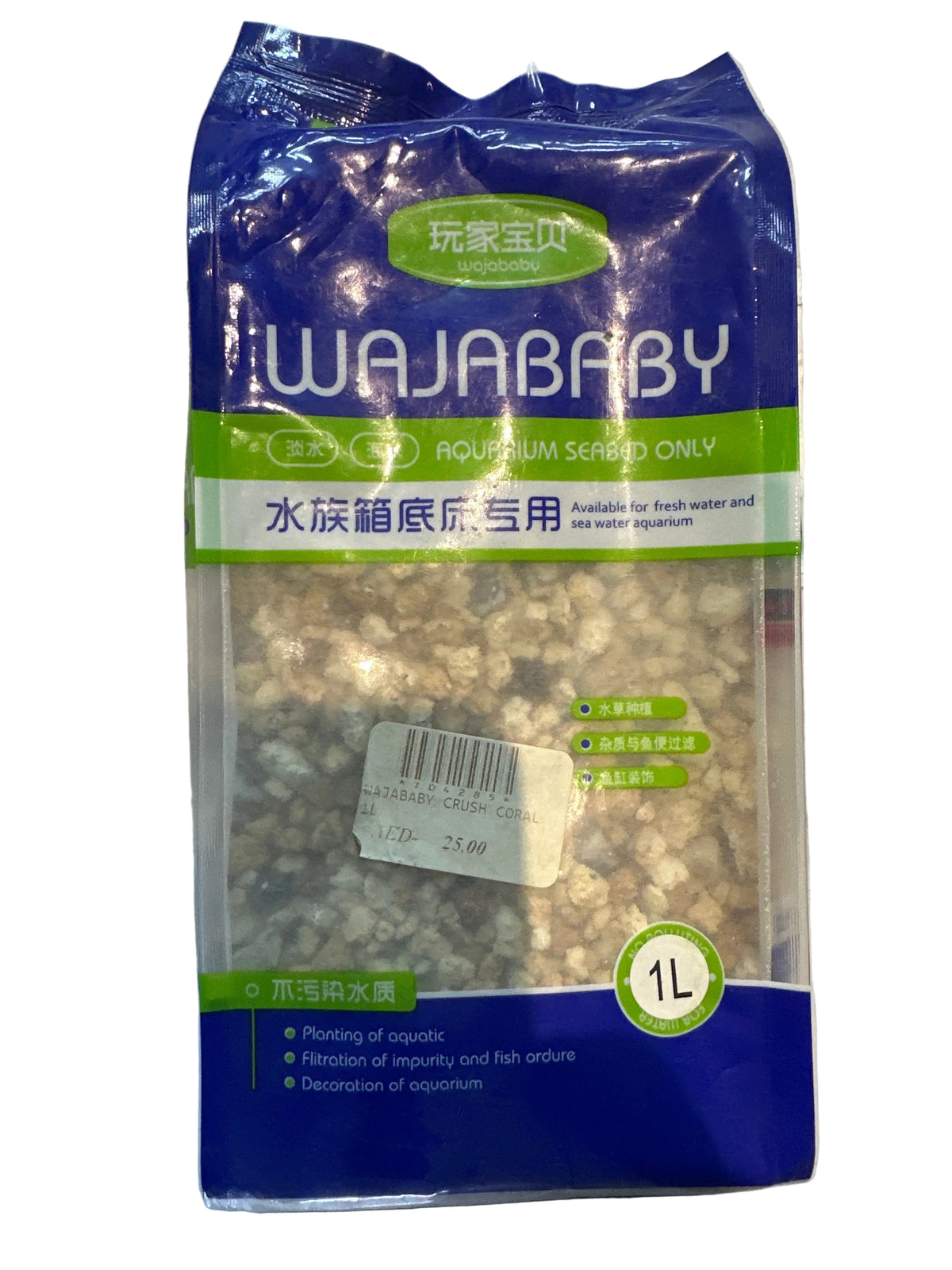 Wajababy Crushed Coral – 1 Litre