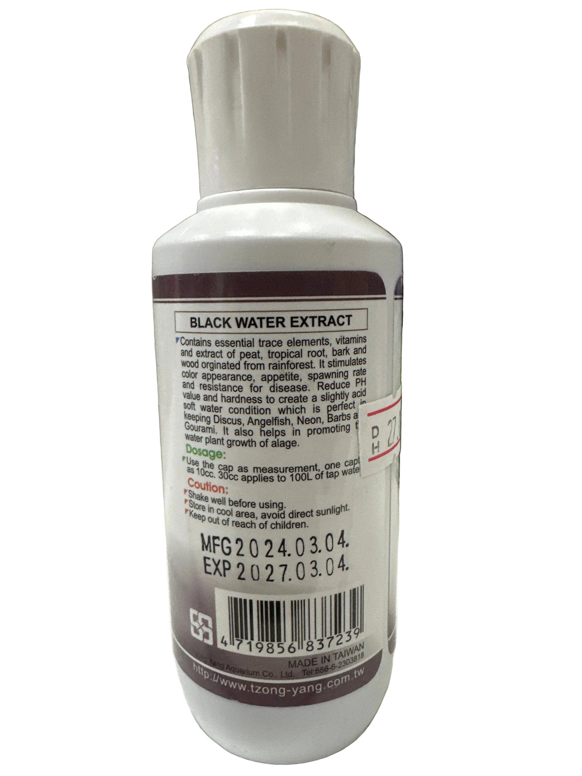 ISTA Black Water Extract – Water Conditioner System No. 4