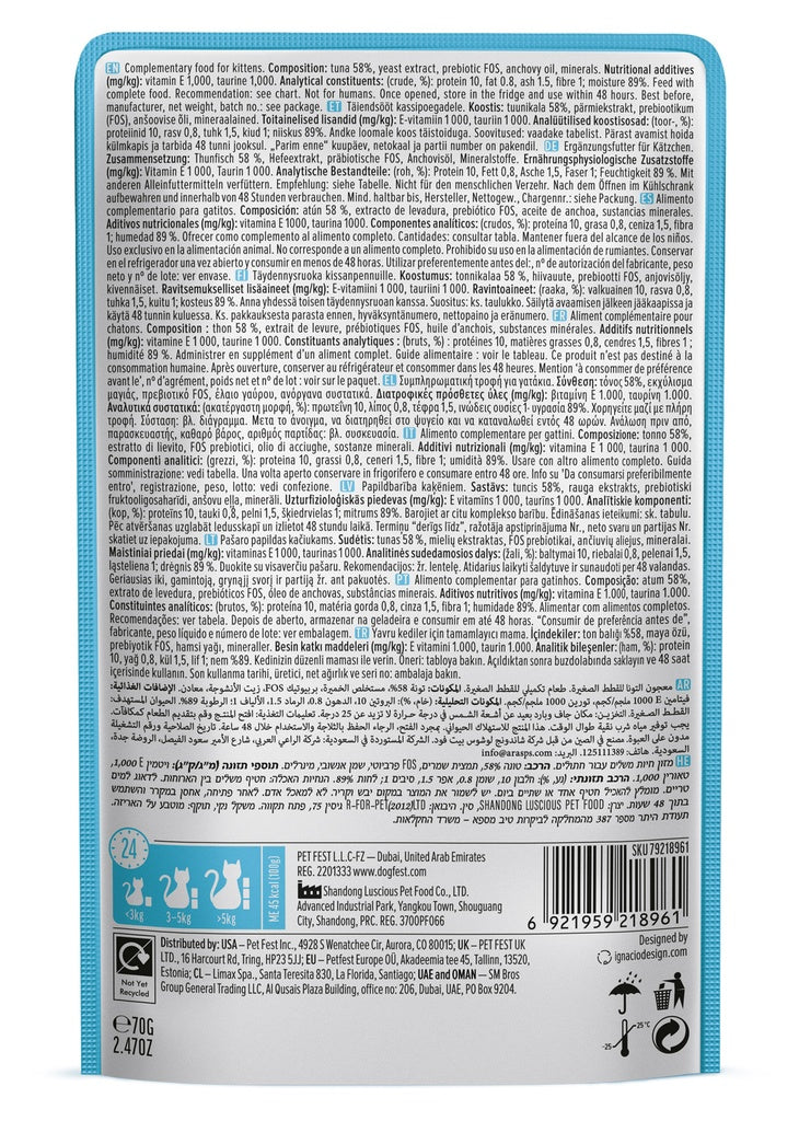 Cat Fest Tuna Mousse For Kittens 70g