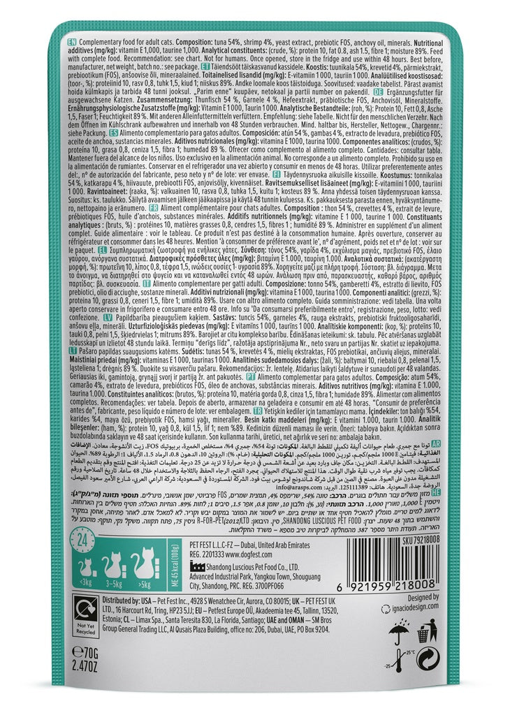 Cat Fest Tuna With Shrimp In Tender Jelly For Cats 70g