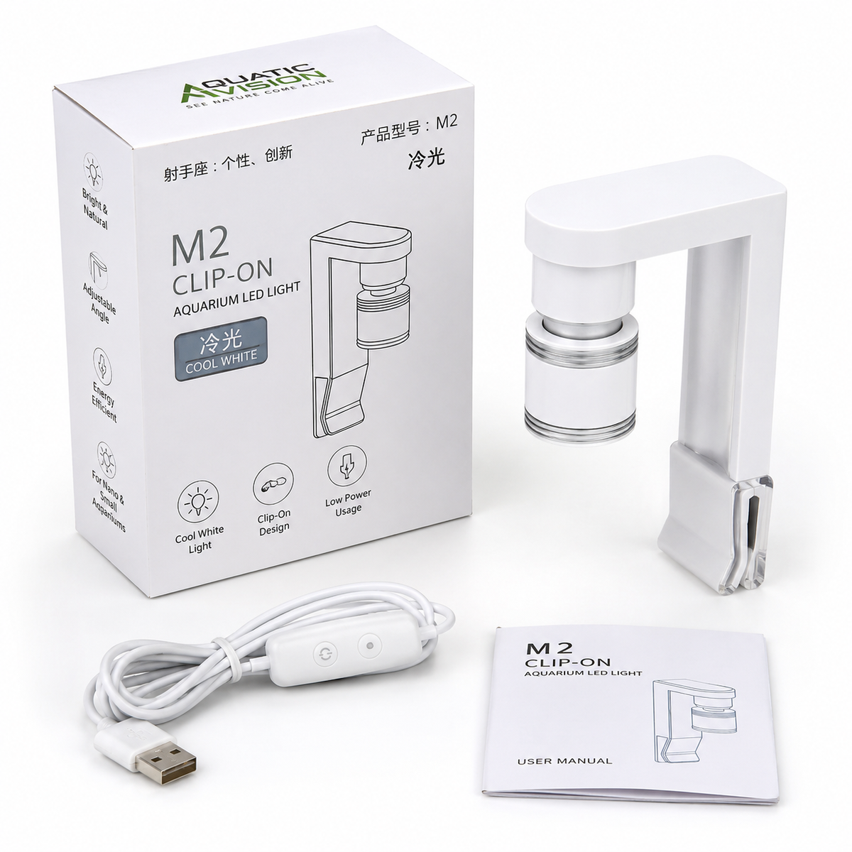 M2 Clip On Light