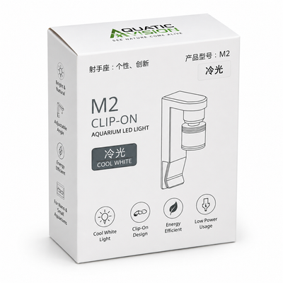 M2 Clip On Light