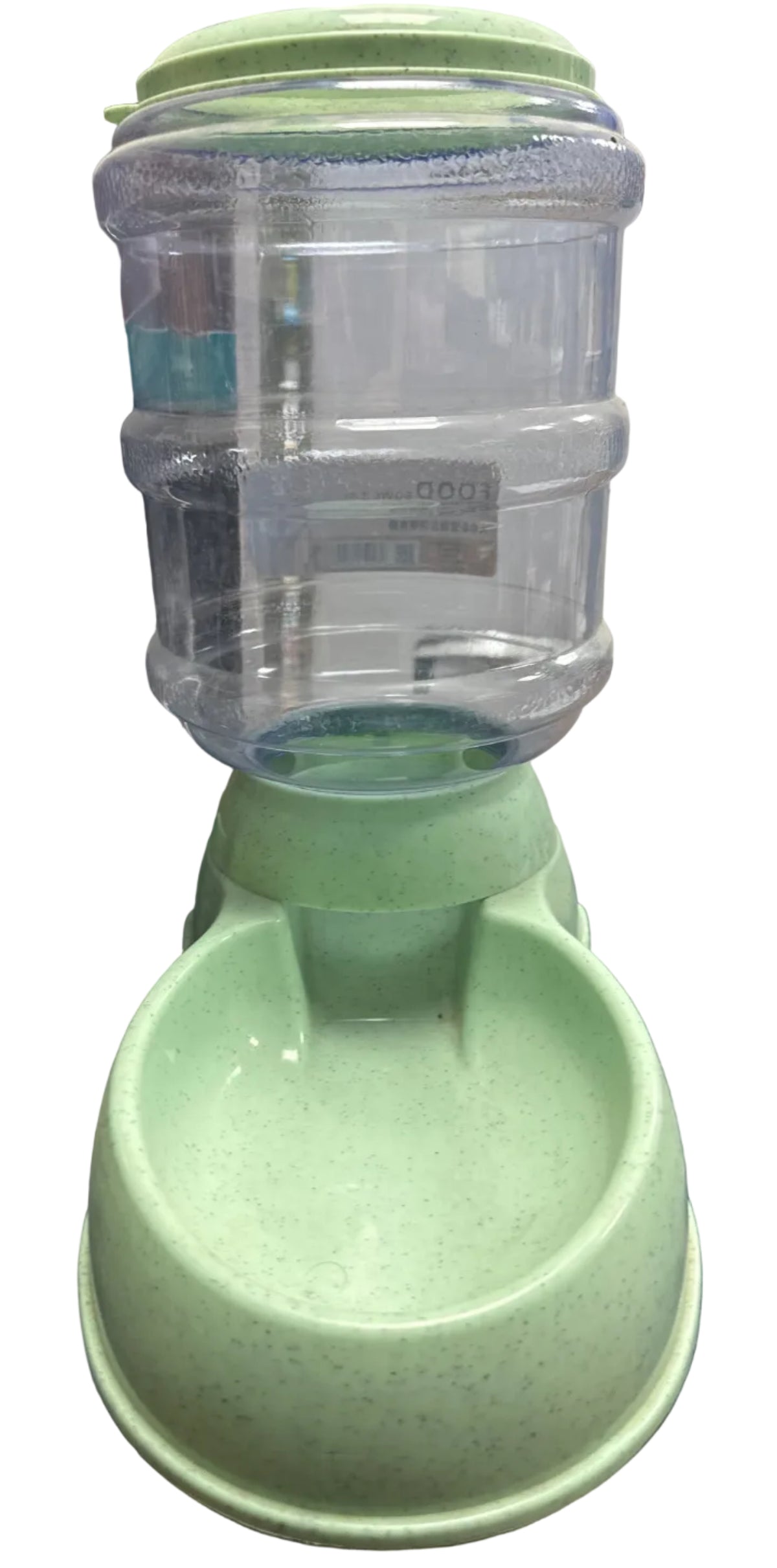 3.8L Automatic Pet Food Dispenser / Gravity Feeder