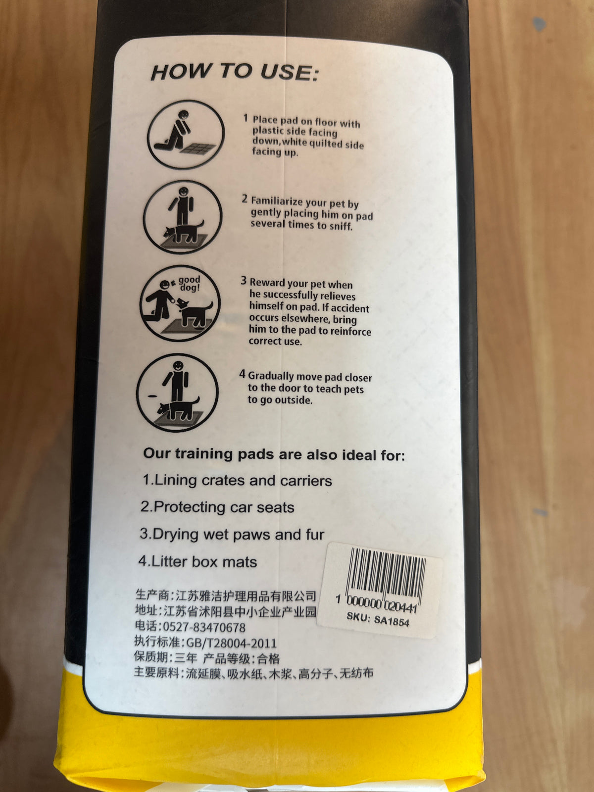 Aigila Pet Pads – Carbon Bamboo (XL)