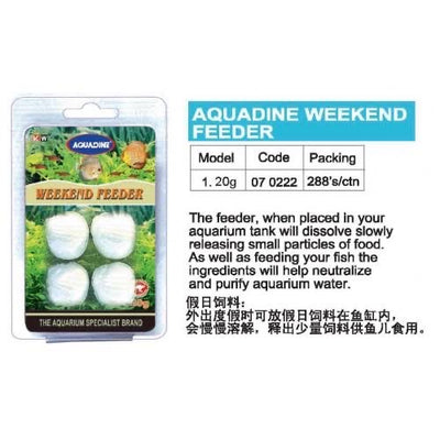 أكوادين - معلف نهاية الأسبوع 20 جم